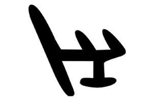 Резиновый уплотнитель F-образный для Р400 (250 м)  9GO/40
