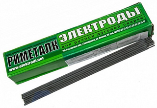 Электроды ЦЛ-11 3,0мм (упак.1 кг) Риметалк