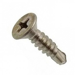 Саморез 4,8*19 потай, бур, цинк DIN 7504 P Ph2